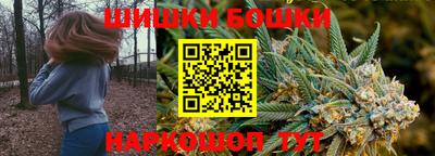ешки Берёзовский