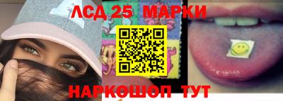 MDMA Беслан