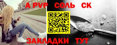 MDMA Беслан
