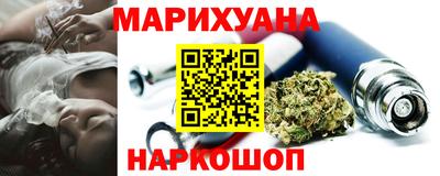 ешки Берёзовский