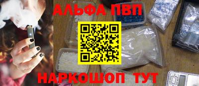 ешки Берёзовский