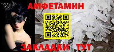 MDMA Беслан