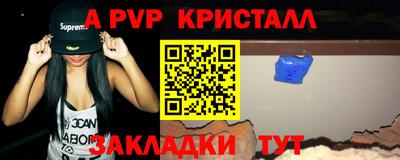MDMA Беслан
