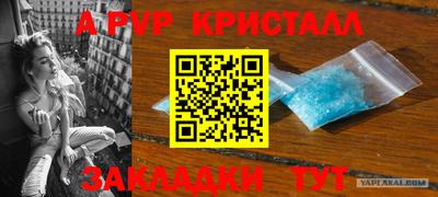 MDMA Беслан
