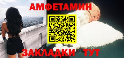 ешки Берёзовский