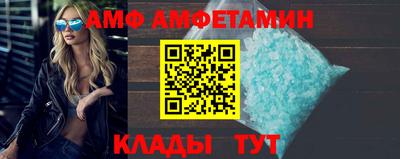 MDMA Беслан