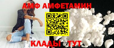 MDMA Беслан