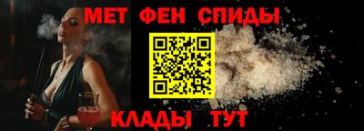 ешки Берёзовский