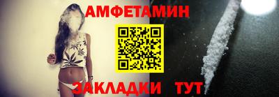 MDMA Беслан