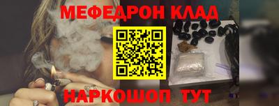 ешки Берёзовский