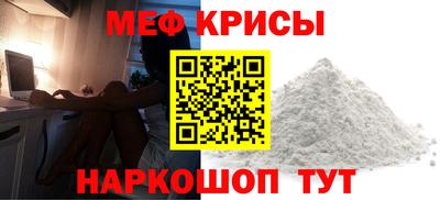 ешки Берёзовский