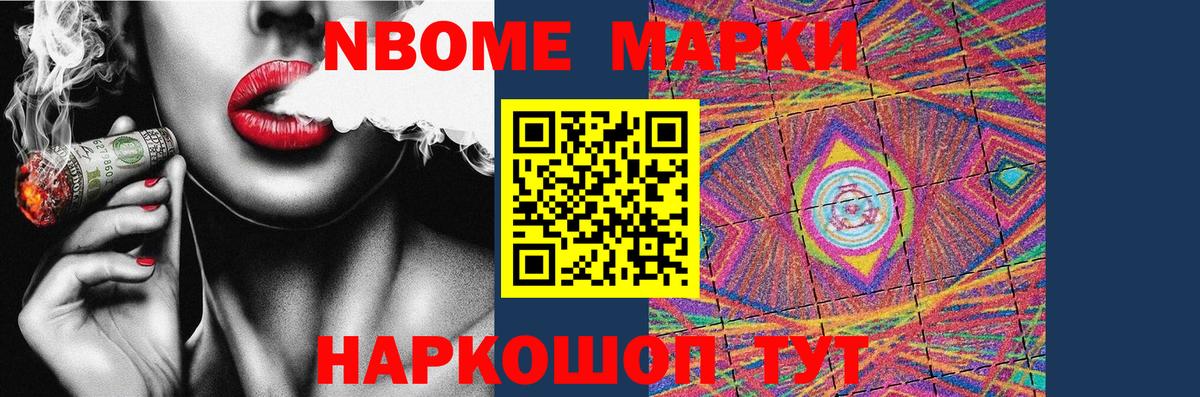 Качканар  LSD-25 экстази кислота  ЛСД экстази ecstasy  hydra ONION  Вход с VPN 