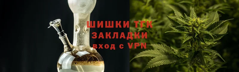 Конопля планчик  darknet официальный сайт  Качканар  MEGA tor 